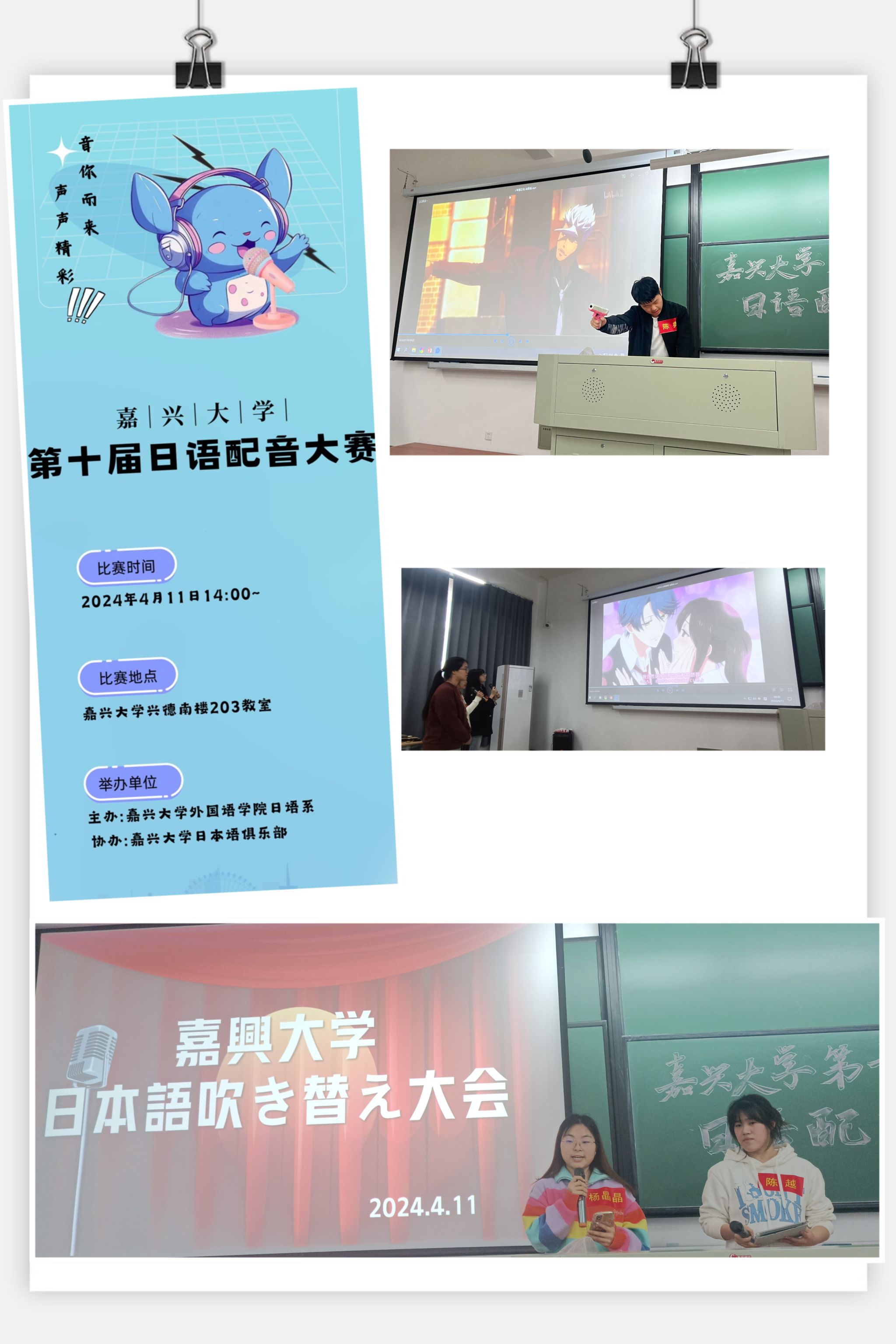 91黑料