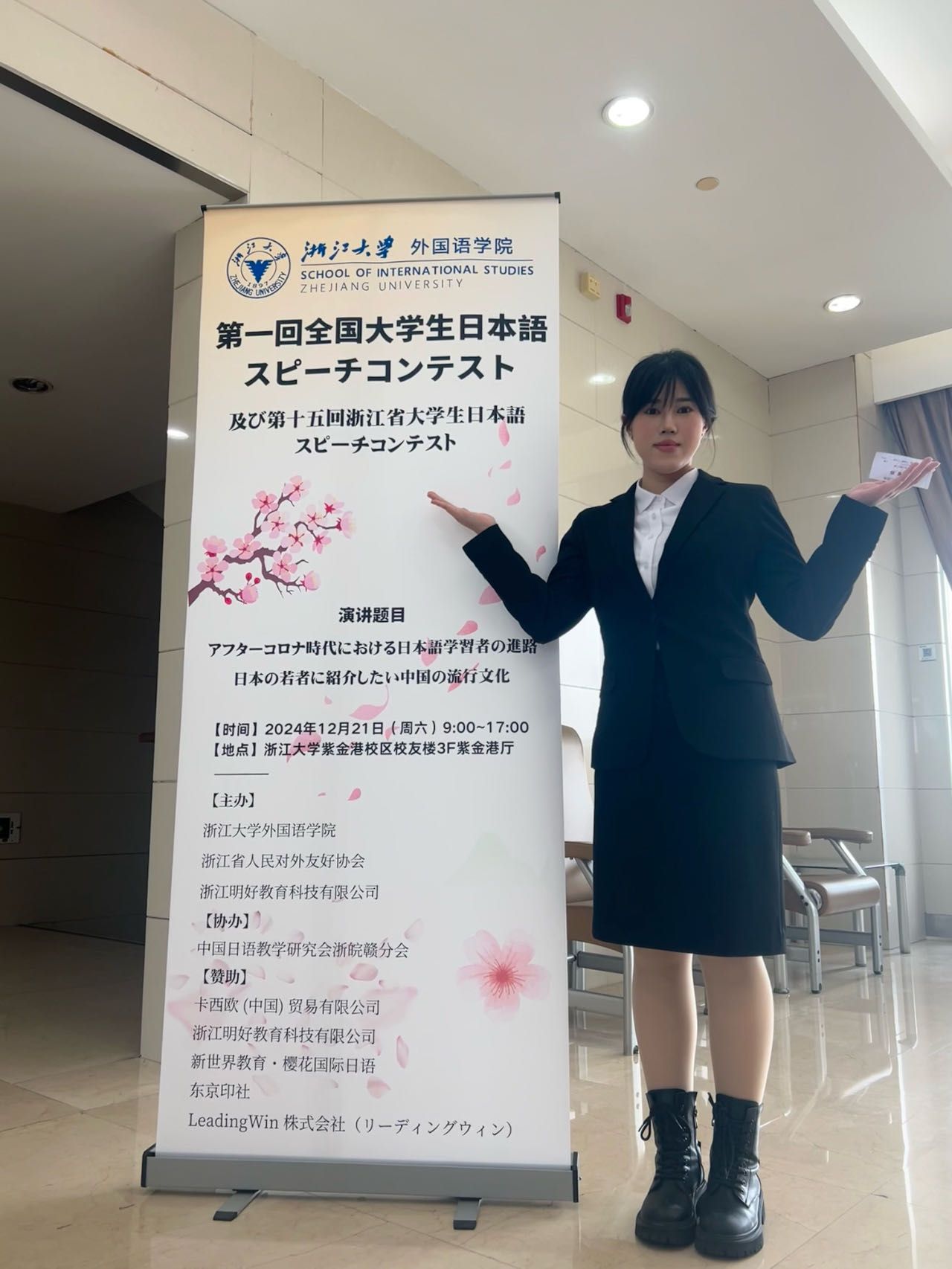 91黑料