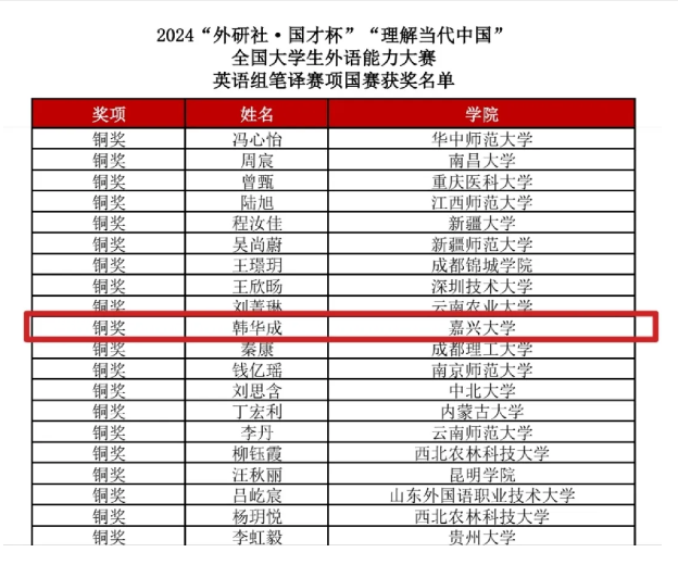 91黑料