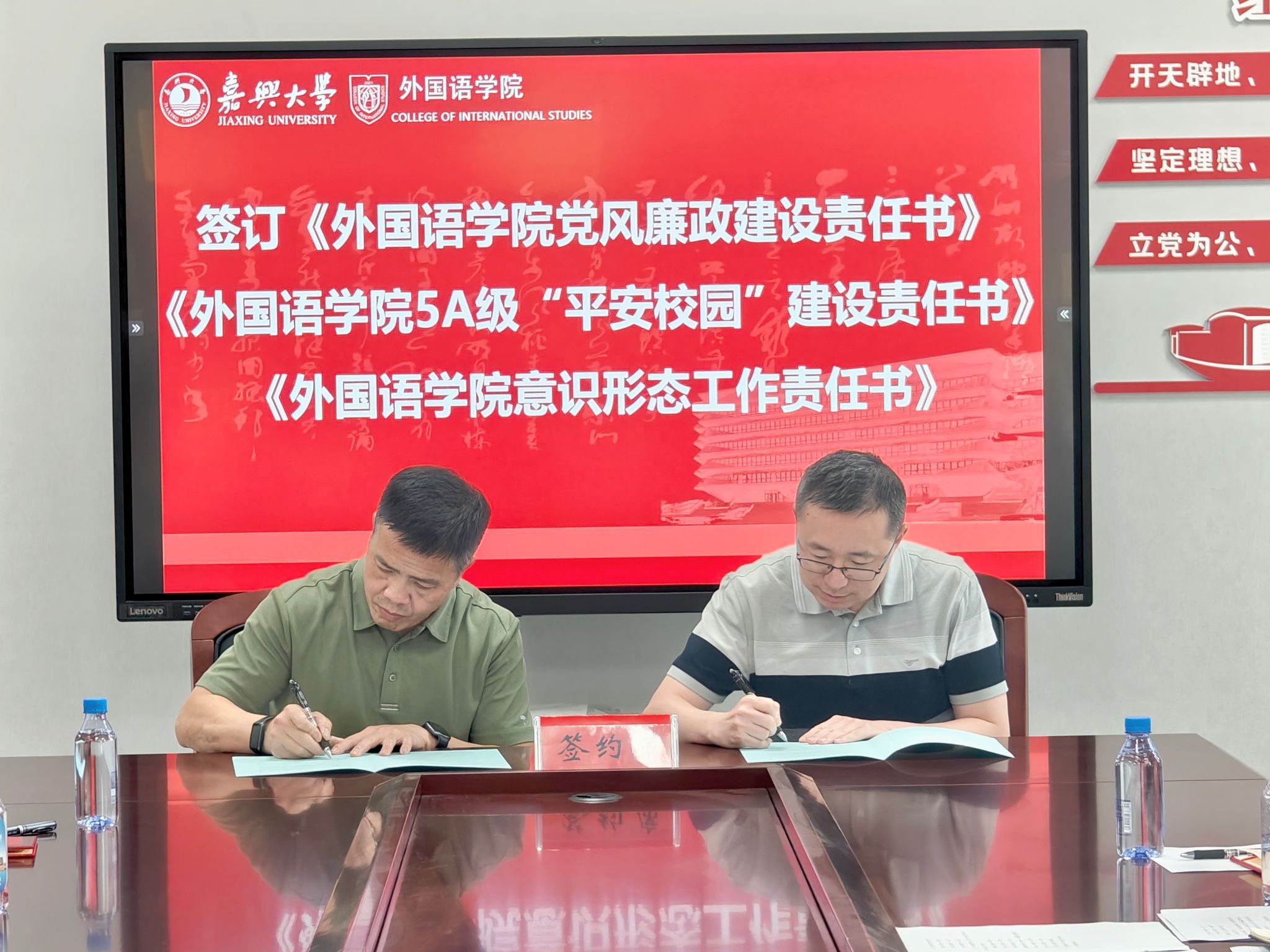 91黑料