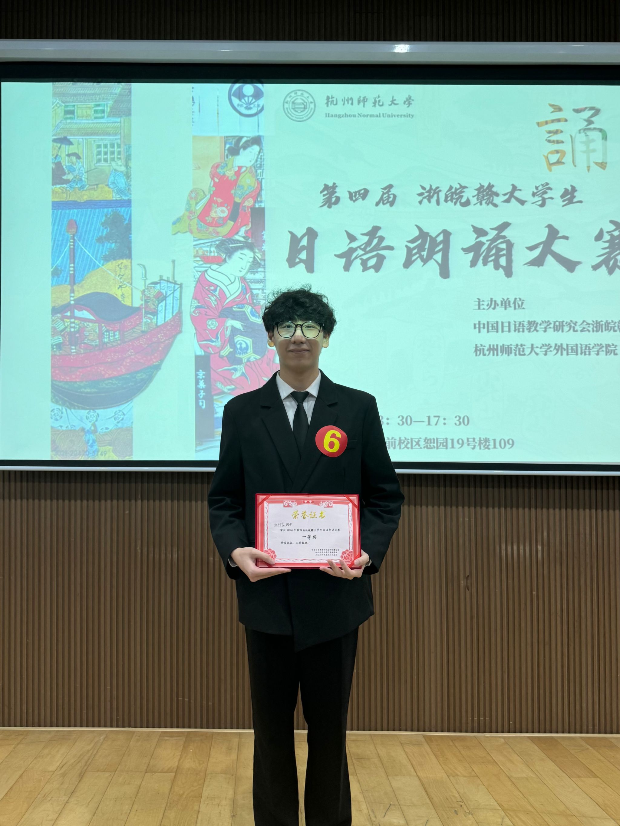 91黑料