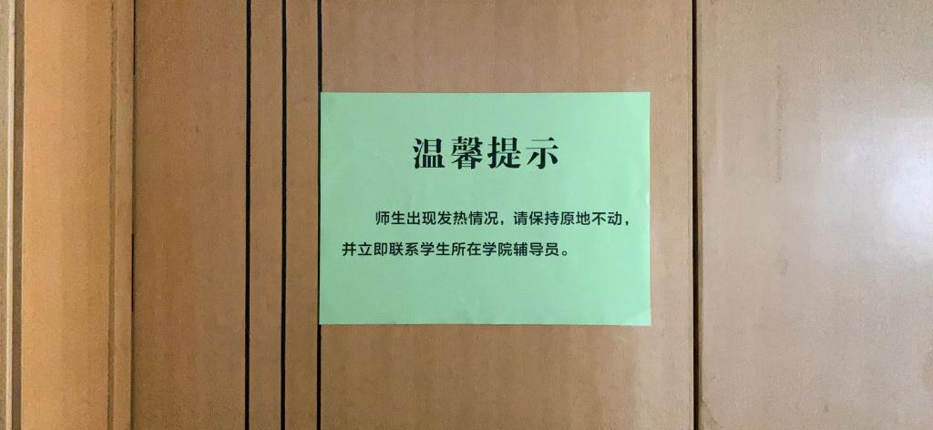 91黑料