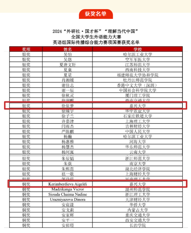 91黑料