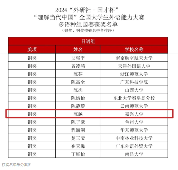 91黑料