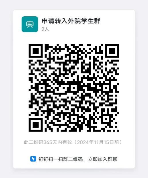 91黑料