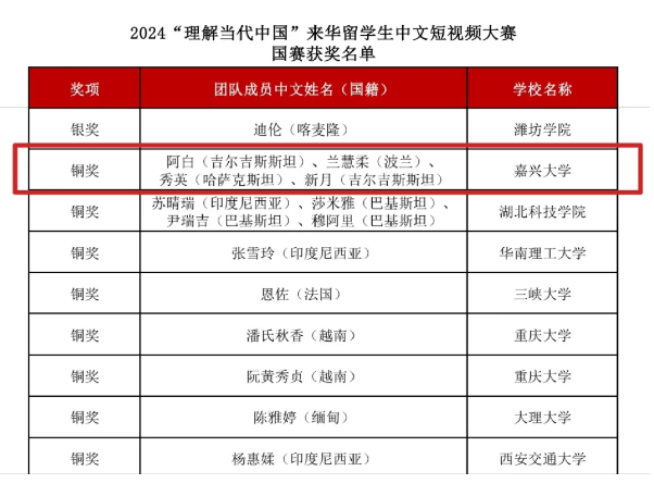 91黑料